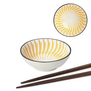 Kiri Porcelain 3" Sauce Dish - Yellow Sunburst - Set of 4-Not Just For The Garden | Metal Art | Décor for Homes, Walls and Gardens | Furniture | Custom Garden Planters and Flower Arrangements | Gifts | Best in KW